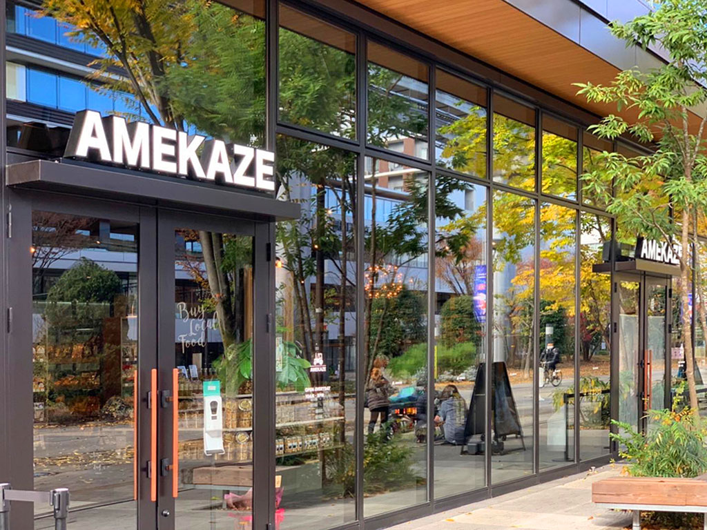 AMEKAZE GREEN SPRINGS TACHIKAWA