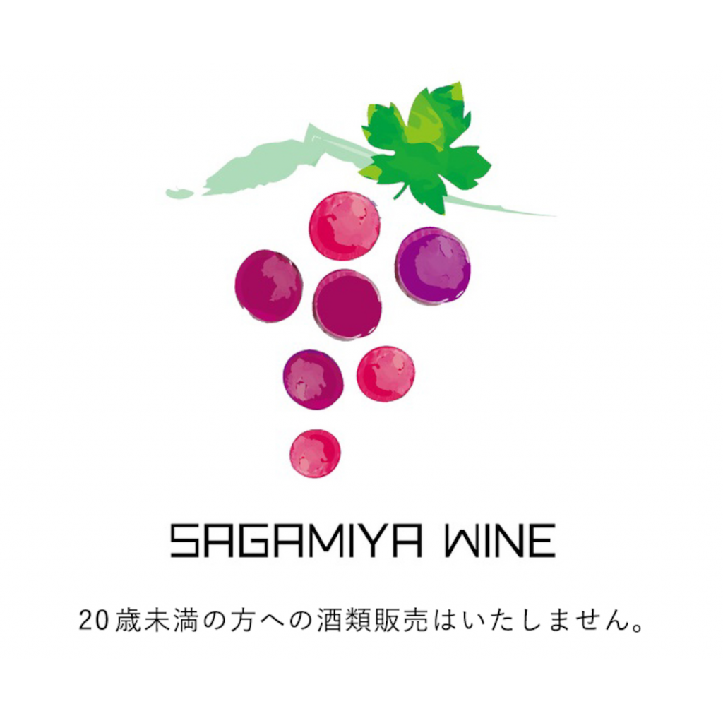 相模屋本店